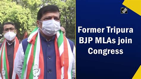 Former Tripura Bjp Mlas Join Congress Youtube