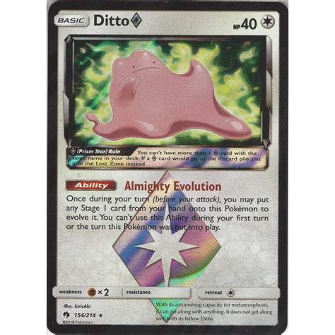 Ditto Pokemon Card