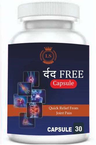 Joint Pain Relief Capsule At Rs 95 Bottle Chanda Pain Relief Tablet