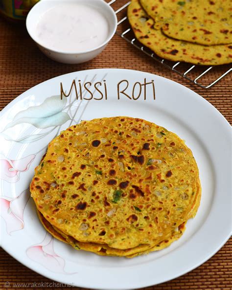 मिस्सी रोटी How To Make Missi Chapati In Hindi Cooking Recipe