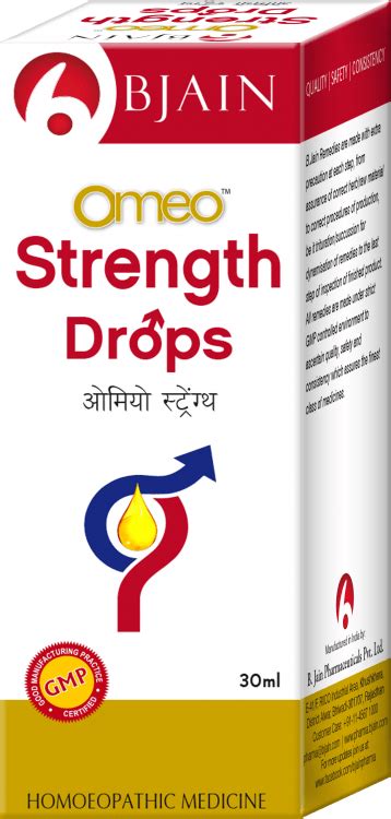 Omeo Strength Drops For Sexual Weakness Erectile Dysfunction