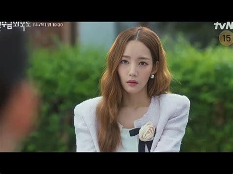 Любовь по контракту 5 серия – Тизер | Love in Contract ep 5 - YouTube