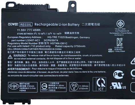 RE03XL Laptop Battery Compatible With HP ProBook 430 440 445 450 455R