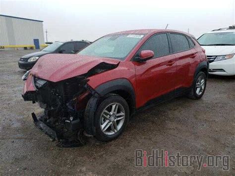 Report KM8K12AA1KU277742 HYUNDAI KONA 2019 BURGUNDY GAS Price And