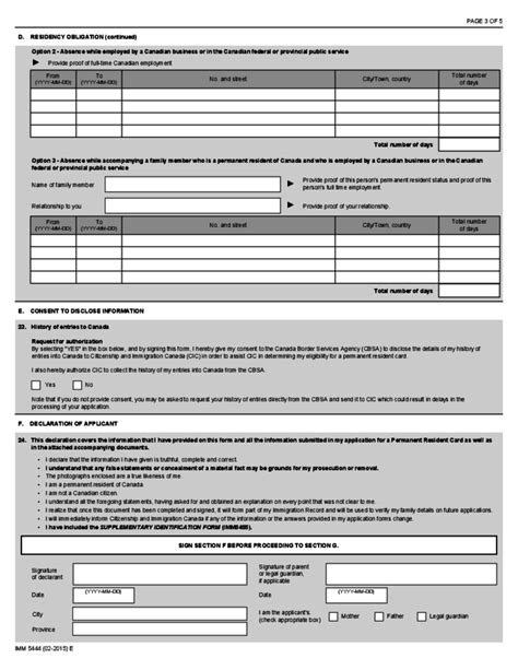 Application For A Permanent Resident Card Canada Free Download