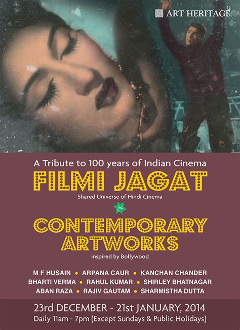 Filmi Jagat | Indian Contemporary Art @Art Heritage Gallery | New Delhi ...