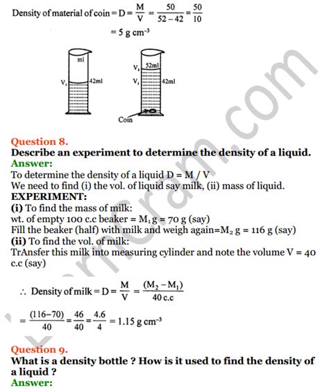 Selina Concise Physics Class 8 Icse Solutions Chapter 2 Physical Quantities And Measurement