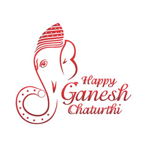 Happy Ganesh Chaturthi Text Png Images