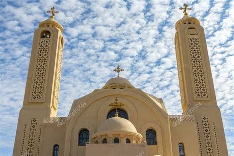 Iglesia Copta Ortodoxa En Sharm El Sheikh Egipto Concepto De La Fe