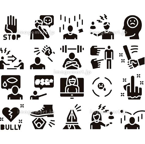 Bullying Aggression Glyph Set Vector