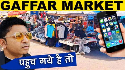 Gaffar Market में पहुच गए है तो Karol Bagh Vlog 4k Delhis Biggest Mobile Market Update