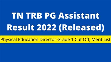 TN TRB PG Assistant Result 2022 Released YouTube