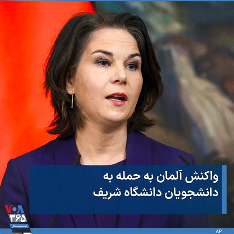 Voa Farsi On Twitter