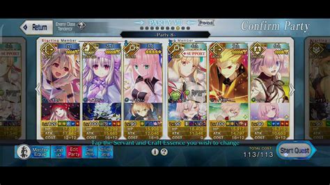 Fgo Na Hunting Quest Alraune Hunt Pride Rank Summer Illya