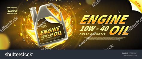 Engine Oil Advertisement Background Vector Illustration