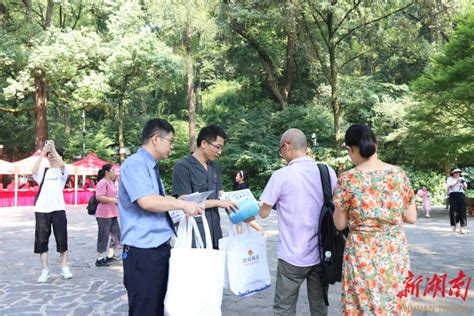 岳麓山景区联合法检举办首个“全国生态日”普法宣传活动腾讯新闻