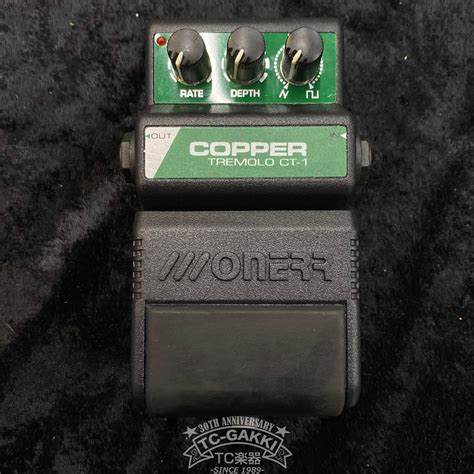 Onerr Onerrct Copper Tremolo Effect For Sale Tcgakki