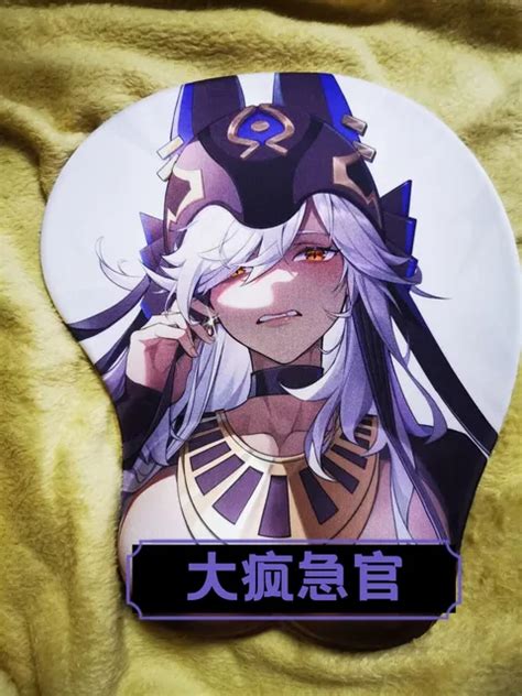 Anime Genshin Impact Alhaitham Cyno 3d Soft Silica Gel Mouse Pad Cosplay Gaming Keyboard Desktop