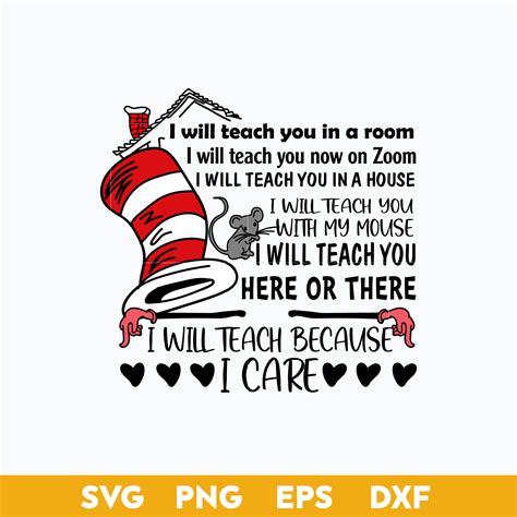 Dr Seuss Quotes Svg I Will Teach You In A Room I Will Teac Inspire Uplift