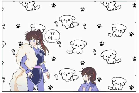 Seshomaru Y Rin Inuyasha Fan Art Levihan Doujinshi Impact Comics