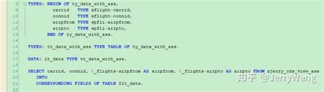 SAP ABAP CDS view 里 INNER JOIN 和 Association 的区别 知乎