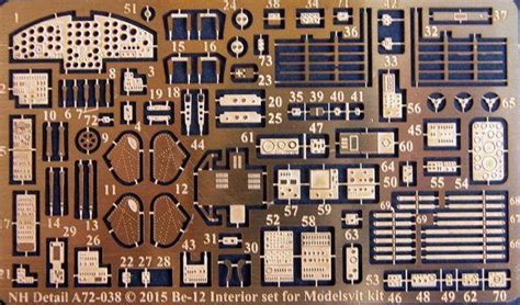 Beriev Be-12 Interior Set (ModelSvit 72033) | HLJ.com