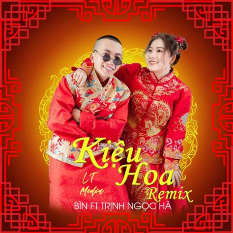 Ki U Hoa Remix Song By B N Lt Media Tr Nh Ng C H Spotify