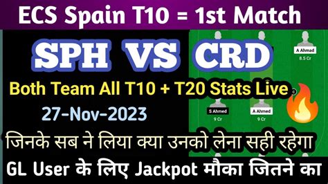 SPH Vs CRD Dream11 Team Sph Vs Crd Dream11 Prediction Sph Vs Crd