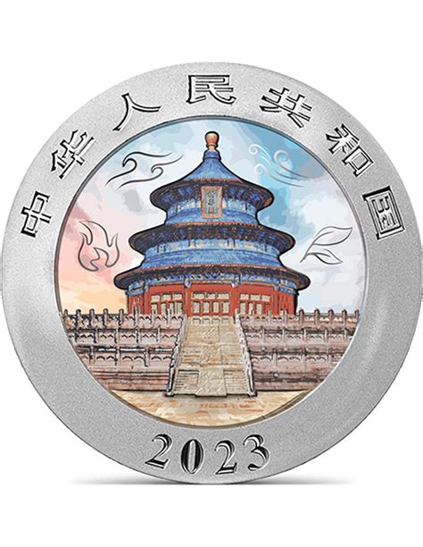 Air Cuatro Elementos Panda Moneda Plata Yuan China