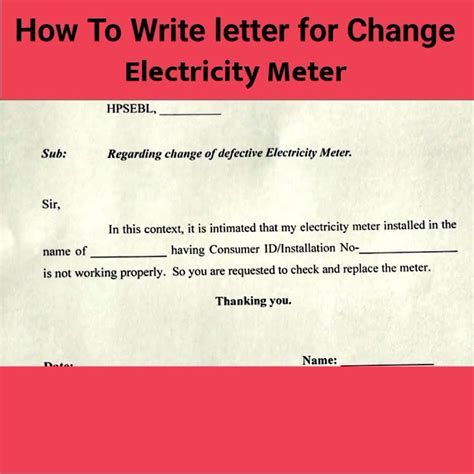 How To Replace Defective Electricity Meter I How To Write Letter For Replace The Defective Meter