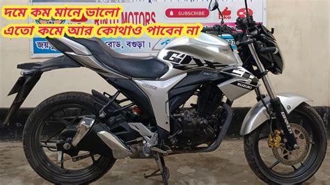 Used Suzuki Gixxer Monotone Classic Price In Bangladesh