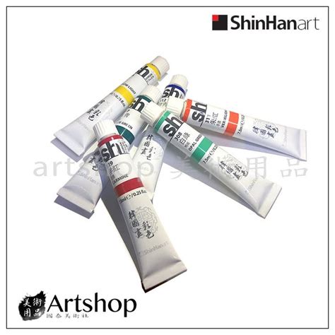 韓國 Shinhinart 新韓 管狀國畫顏料 13色 7 5ml