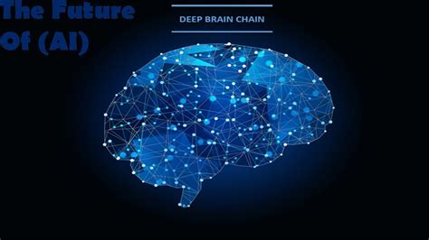 Deep Brain Chain Review DBC YouTube