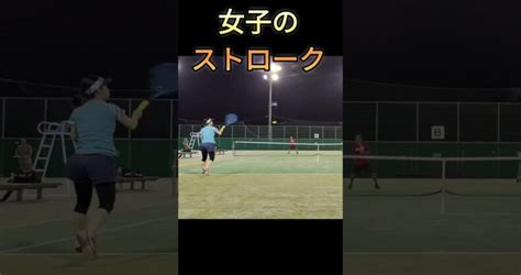 女子のストロークtennis テニス テニス上達 テニスオフ 硬式テニス ソフトテニス 軟式テニス ダブルス ボレー