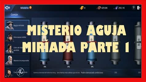 MISTERIO AGUJA MIRÍADA PARTE 1 YouTube