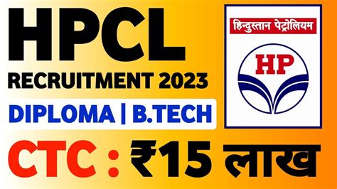 HPCL New Vacancy 2023 Diploma B Tech HPCL Vacancy 2023 HPCL