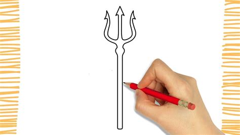 How To Draw A Trident I Objects Youtube