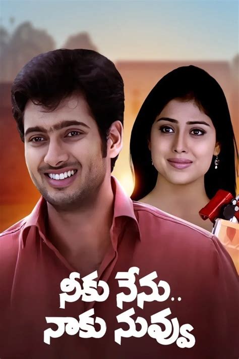 Romance Telugu Movies | Watch Latest Telugu Romance Films Online