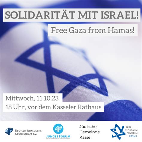 Solidarit T Mit Israel Free Gaza From Hamas Dig Kassel