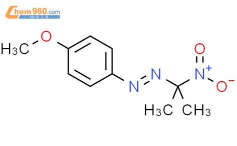 Diazene Methoxyphenyl Methyl Nitroethyl