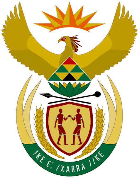 ملفcoat Of Arms Of South Africa Heraldicsvg المعرفة