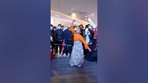 藏族小姐姐舞美人更美！藏族舞 Tibetan Dance 장족춤 고르장춤 Youtube