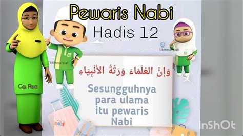 Pasti Hadis Ke 12 Pewaris Nabi Youtube