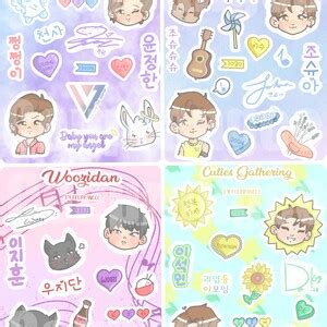 Seventeen Kpop Individual Member Sticker Sheets Etsy