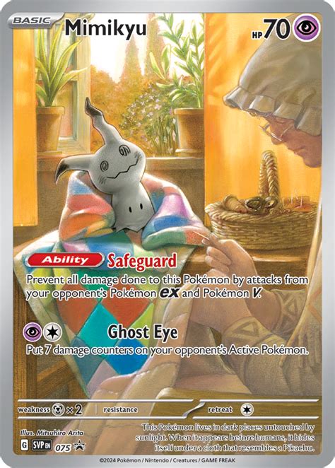 Mimikyu Scarlet Violet Promos SVP 075 PkmnCards