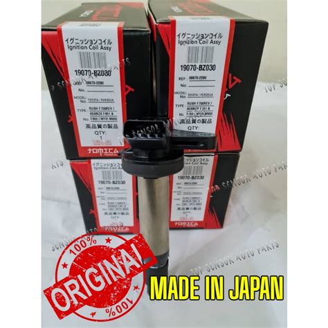 ORI JAPAN TOMICA PLUG IGNITION COIL PERODUA ALZA MYVI LAGI BEST MYVI