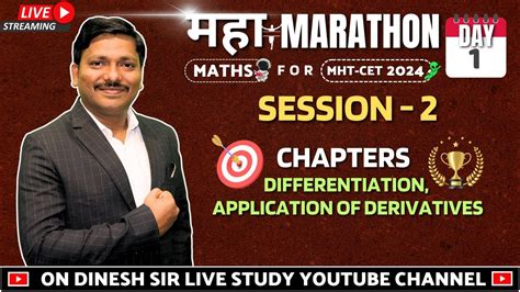 Maths Maha Marathon Differentiation App Of Derivative Lectures For