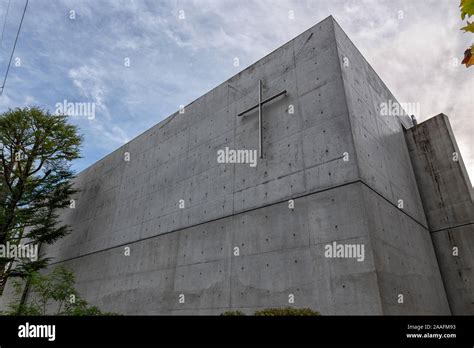 Tadao Ando Architecture Immagini E Fotografie Stock Ad Alta Risoluzione