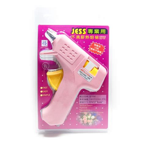 Jess 專業用 不滴膠 熱熔槍 熱溶槍 15w（小）顏色隨機出貨 台灣製 支 Ac 160（4263801233770） 永昌創新國際