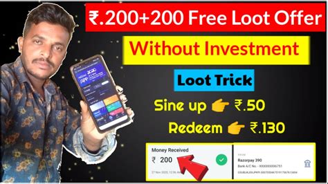 Rs Add Instant Paytm Cash Without Investment Best Earning App